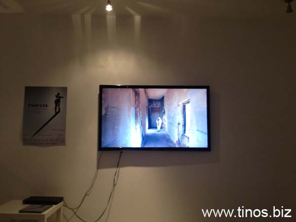 tsoklis_mpastouni 353